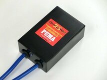 ＠スバルに最適■ウルトラＣ-Ｍａｘ/RS-PRO「特殊コア+高速ＥＤＬＣ2.7F搭載！電源強化とノイズ吸収でエンジンパワー＆トルク・燃費向上_画像2