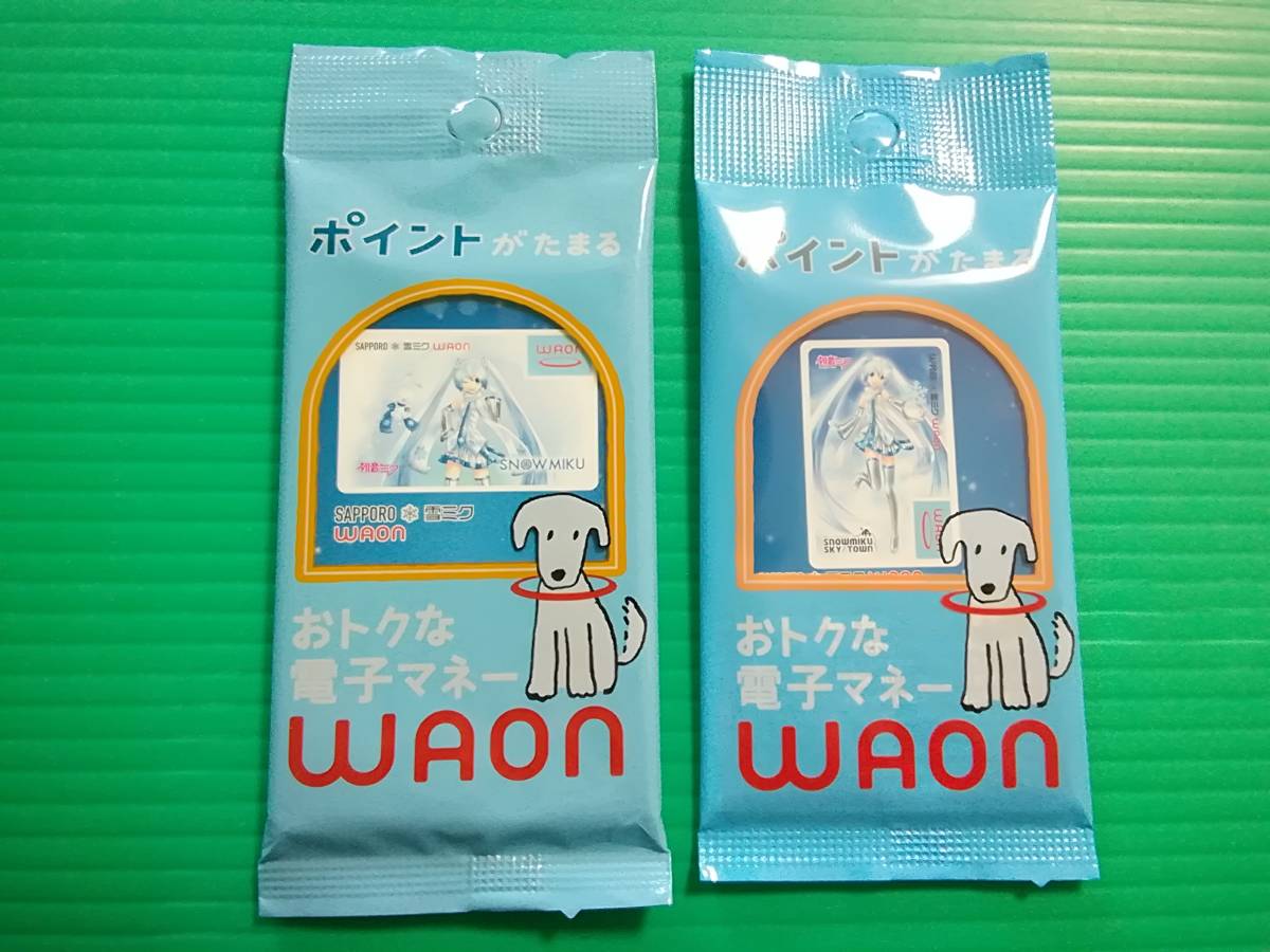 ヤフオク! -雪ミク waonの中古品・新品・未使用品一覧
