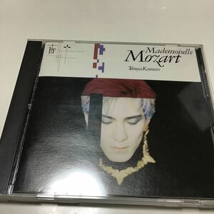 マドモアゼル・モーツァルト」/小室哲哉」 小室哲哉 定価: ￥ 2718