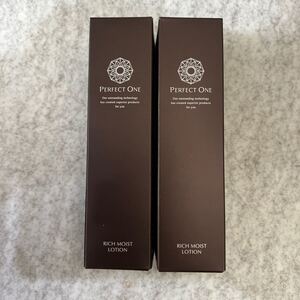 新日本製薬 パーフェクトワン SP リッチモイストローション 120ml 2本セット