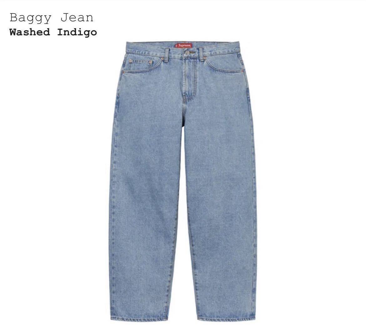 Supreme Baggy Jean Rigid Indigo 34 シュプリーム バギー ジーンズ