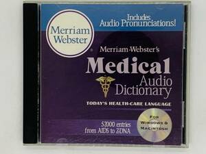 即決ソフト Merriam Webster's Medical Audio Dictionary / TODAY'S HEALTH CARE LANGUAGE X30