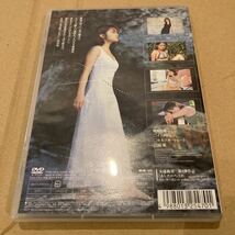 DVD 安達祐実 楽園の魚 first present file_画像2