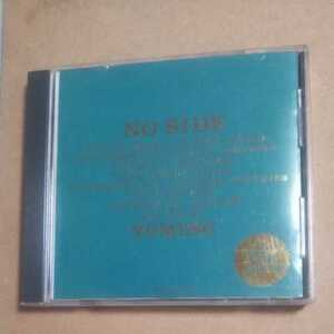 NO SIDE/松任谷由実　　ジャケット悪　CD　　　　　,N