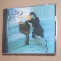 29 Twenty-nine ダブルコンチェルト２/椎名恵　ジャケット色落ちあり　　CD　　　　,5_画像1