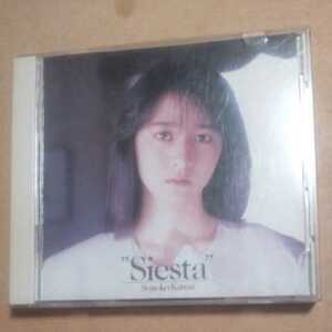 シエスタ/河合その子　　CD　　　　,N