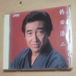 決定版　鶴田浩二全曲集　　CD　　　　,N