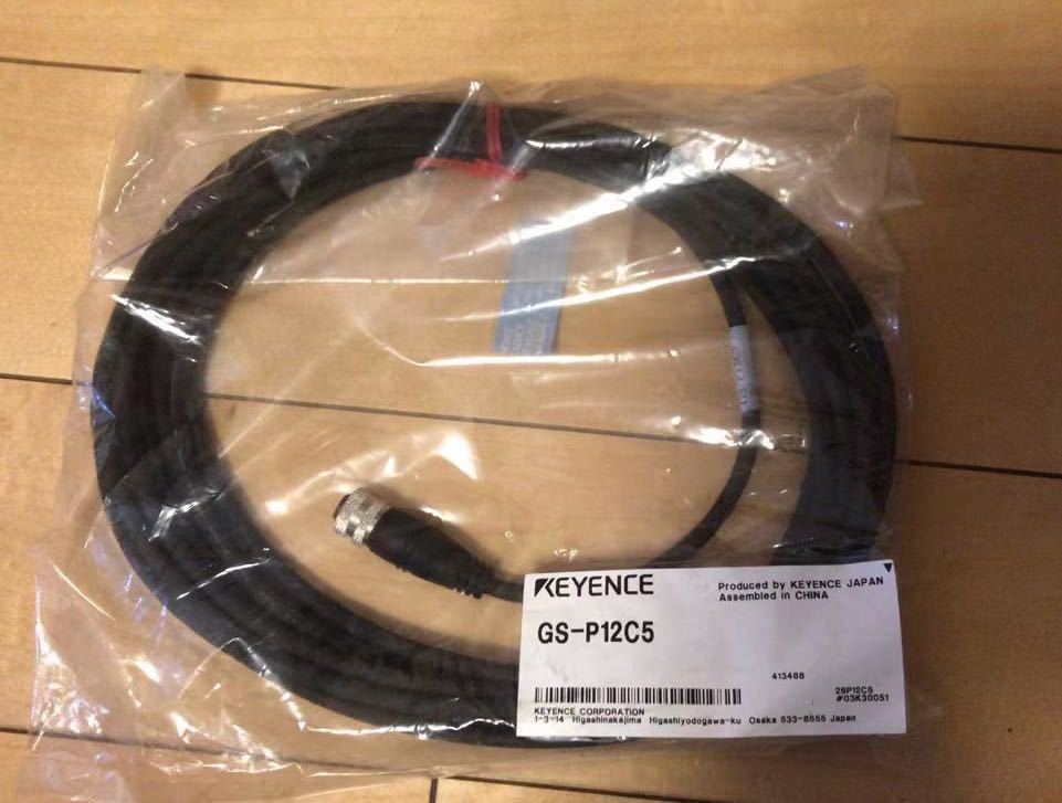 ヤフオク! -「gs」(その他) (電材、配電用品)の落札相場・落札価格