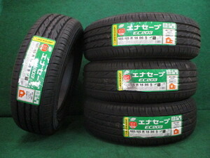 【未使用】ダンロップ　エナセーブEC203　185/65R14【送料込み】 2017年　4本セット　※会社宛てor営業所止め