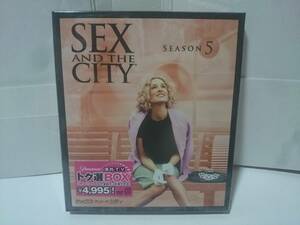 送料無料/未開封DVDセックスアンドザシティSEX AND THE CITYシーズン5/海外TVトク選BOX 