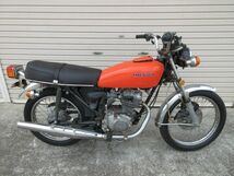 【3557】ホンダ.CB125JX. 純正チェーンカバー・チェーンケース・美品 CB125J-1003【茨城発】_画像10