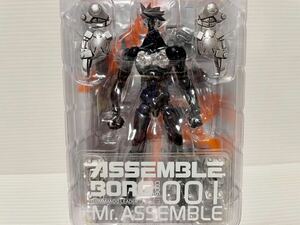 新品 アッセンブルボーグ 001 ミスターアッセンブル ASSEMBLE BORG CODE.001 Mr. ASSEMBLE REVOLTECH 可動 合体 組替え リボルテック