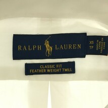 RALPH LAUREN ラルフローレン 【men0033R】 クラシックフィットツイルシャツ ボタンダウン XS 未使用 長袖 ホワイト メンズ レディース MR_画像4