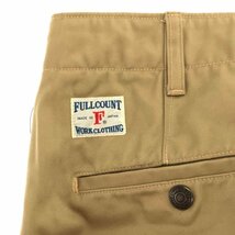 FULL COUNT フルカウント 【men537AH】 CLASSIC CHINO TROUSERS 1793 チノパン ワークパンツ W32 ベージュ グッドコンディション 美品 TW_画像3