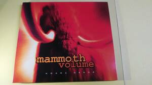 【 スウェーデン産/プログレッシヴ・ストーナー・バンド】Noara Dance：Mammoth Volume(The Music Cartel/TMC35CD)
