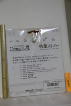 タマ&フレンズ マタニティー ママが乗っています。 検索 車用 メッセージ ボード サイン うちのタマ知りませんか？ 1987 当時物 グッズ_画像4