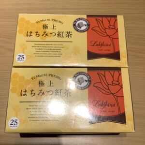 極上はちみつ紅茶 ラクシュミー ティーバッグ25袋入り Lakshimi 2箱セット 箱のまま発送