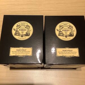マリアージュフレール マルコポーロ 100g 茶葉 リーフティ 紅茶 フランス 缶入り 2缶セット