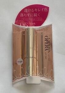 オペラ。リップティント。06ピンクレッド。新品未使用。