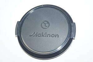 Makinon 55mm lens cap / FA046