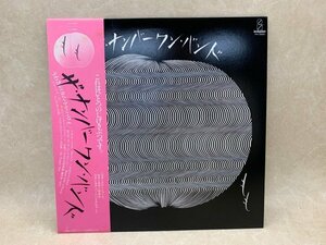 【中古レコード】 もも / momo　ザ・ナンバーワン・バンド　VIH-28087　CIE694