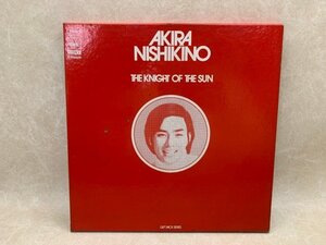 【中古2LP】 太陽の騎士／恋・太陽・涙をうたう 　にしきのあきら 　SONN-69009-10　CIE705