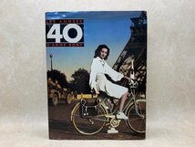 洋書　Les ann es 40 d'Anne Bony　フランスの40年代　アン・ボニー　CGD1660_画像1