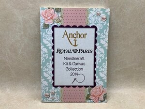 洋書　Anchor / Royal Paris　クロスステッチ　手芸　カタログ　2014　CIG62