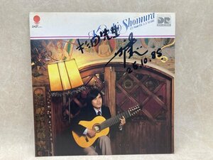 中古LP　聖母の御子　荘村清志　スペインのスケッチ　EWC-90063/CID572