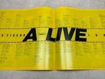 中古LP　A-LIVE　THE TIGERS　1982　ザ・タイガース同窓会記念コンサート・ライブ　CIE235_画像3