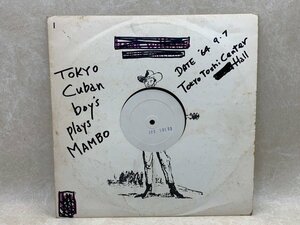 中古LP見本盤白ラベル　マンボのすべて　東京キューバンボーイズ　　JPS-5016　CIE905