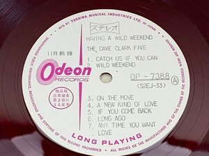 中古LP見本盤？　Having A Wild Weekend　デイヴ・クラーク・ファイブ　OP-7388　赤盤　CIE912