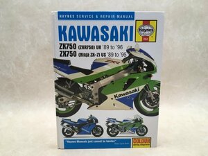 洋書　ヘインズマニュアル　カワサキ　ZX750　整備マニュアル/CIC635