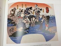 洋書/歌川国芳による日本の版画1797-1861 英雄と幽霊/Heroes & Ghosts Kuniyoshi1797-1861　CEB454_画像7