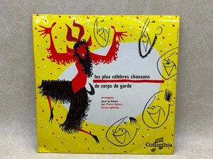 中古10インチ　pierre spiers　les plus celebres chansons de salle de garde　CIE337