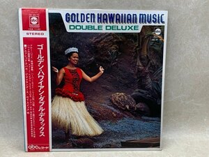 中古2LP　ゴールデン・ハワイアン・ダブル・デラックス　GW 69～70　CIE812