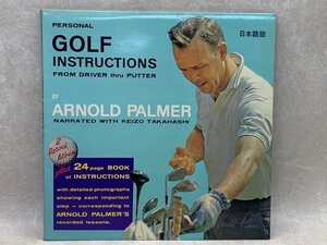 中古2LP　アーノルド・パーマーのゴルフ個人授業　高橋圭三/久松保夫　SCI-32-33　CIE923