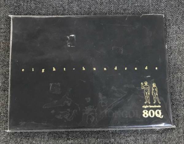 新品未開封CD☆ＭＯＮＧＯＬ８００　ｅｉｇｈｔ－ｈｕｎｄｒｅｄｓ..限定盤(2009/07/08)/HICC2901..