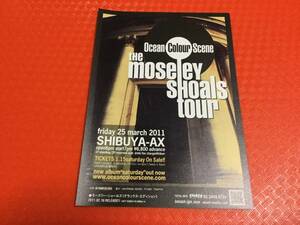 オーシャン・カラー・シーン 2011年来日公演チラシ1枚☆即決 Ocean Colour Scene モッズ Mods JAPAN TOUR