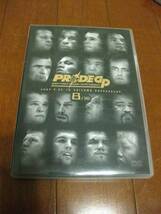 DVD 【PRIDE 2004 ヘビー級GP】FIRST ROUND_画像1