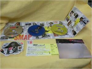 SMAP SAMPLE TOUR 2005 中古