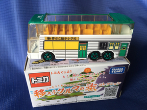 トミカくじ21 TAKARATOMY 移ろうクルマの街コレクション◆04 儚市立億歩小学校 三菱ふそう エアロキング