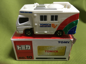 トミカ イベントモデルNo.10■TV中継車