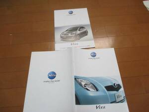 10145カタログ*トヨタ*Ｖｉｔｚ　ヴィッツ+OP2006.10発行40P