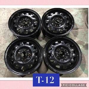 Ｔ-12　スチールホイール　13Ｘ4Ｊ　4Ｈ　ＰＣＤ100　ハブ径52　4本