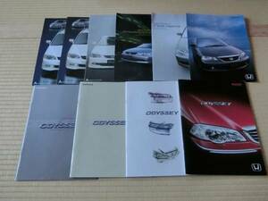 * Honda Odyssey catalog all sorts valuable rare.