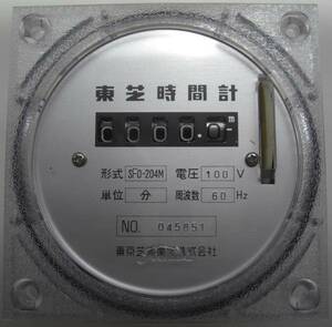 TOSHIBA/東芝時間計::SFO-204M/AC100V,60Hz,,未使用品