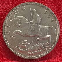【Eco本舗】英国 1935 George V British Silver Crown ジョージ5世 アンティーク コイン 古銭 クラウン 銀貨 銀 シルバー [y-76]_画像2