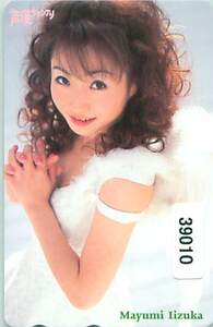 39010* Iizuka . bow voice actor telephone card *