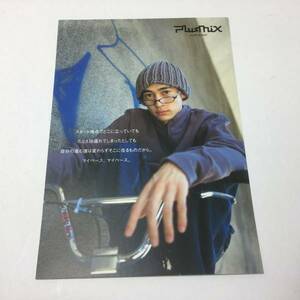 Обратное решение !! Yosuke Kubozuka Post Card не для продажи Plusmix очки очки